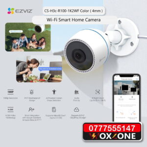 EZVIZ H3c Color Wi-Fi smart home camera in Sri Lanka