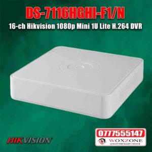 DS-7116HGHI-F1/N
